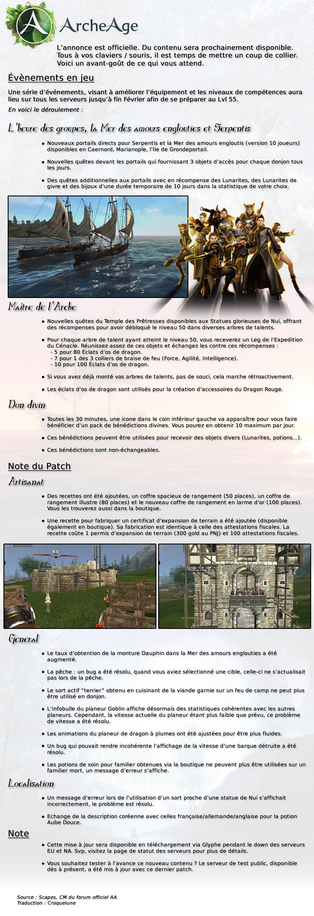 ArcheagePatchnote